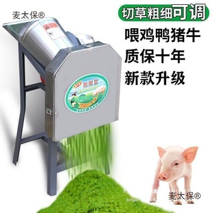 늄��вݙC�i�ݙC�u��ţ���Bֳ����С��������厲ݷ���C��̫��