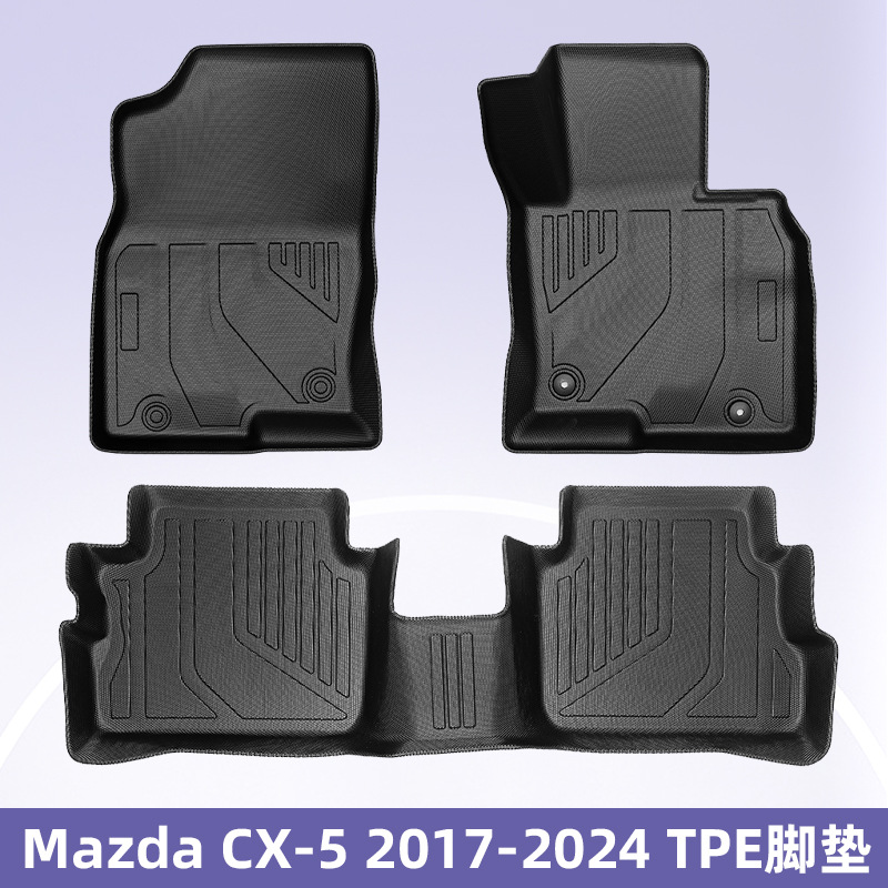Para Mazda CX - 5 2017 - 2024 5 asientos 3D todo el tiempo material TPE almohadilla de pie cojín de colateral