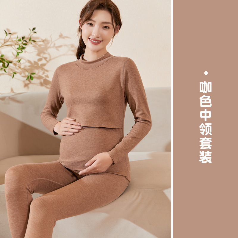 Brown middle collar suit