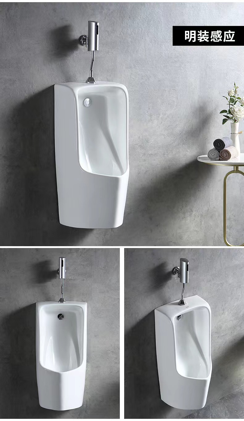 ΤΟΤΟ UWN571RB Wall-mounted sensor urinal, UWN571HB ceramic TO.TO undefined