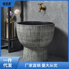 �մ�ϴ�ϰѳ��̨�ղ����l���gͥԺ�ϲ��ؼ��õ���ϴ�ϰѳ���ˮ��
