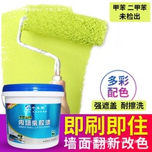 ���z���҃ȼ��ð�ɫˢ������ˮ���Ƞ������ɫˢ������ˢ�T��СͰ