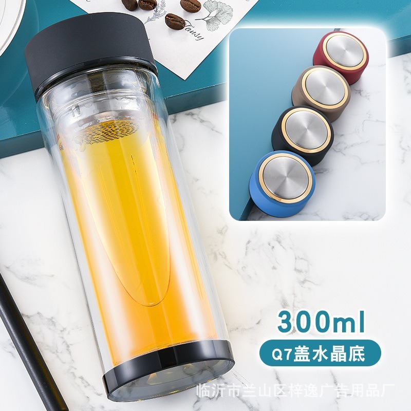 厂家定制高硼硅玻璃杯家用双层隔热水杯耐高温印字logo隔热防烫|undefined