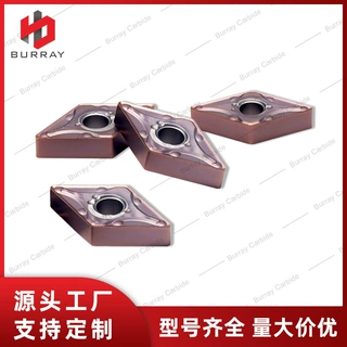 菱形55度数控刀片DNMG150408-MA VP15TF半精加工不锈钢专用