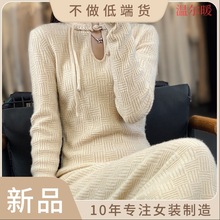 新中式改良式旗袍连衣裙女2024新款针织设计感中国风显瘦长裙