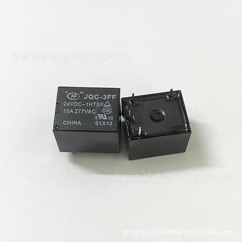 宏发继电器 JQC-3FF 24VDC-1HTSF 24V10A4脚一常开