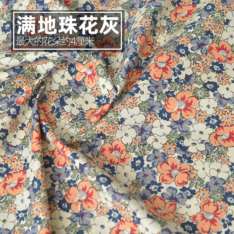 DIY 手作り服生地ポプリン綿生地花柄服夏軽量綿プリントと染色パッチワーク|undefined