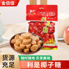 �����خa����������300g���bҬ��Ӳ���������e�Y��cϲ�����l