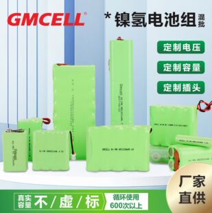 1.2v-12v懚늳ؽMƸ߱ʄ늳س늳b늳l