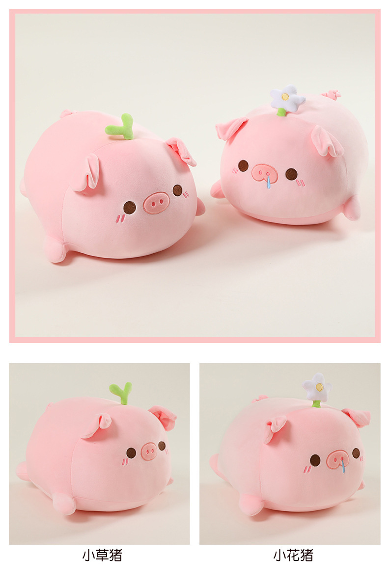 Trendy Pink Pig Plush Doll Pillow, Cute Piggy Toy, Bed Decoration, Birthday Gift for Girls, Dropshipping