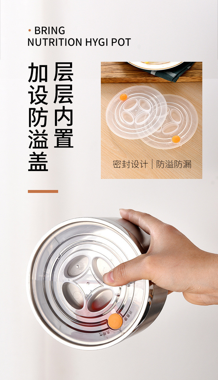 详情页_12.jpg
