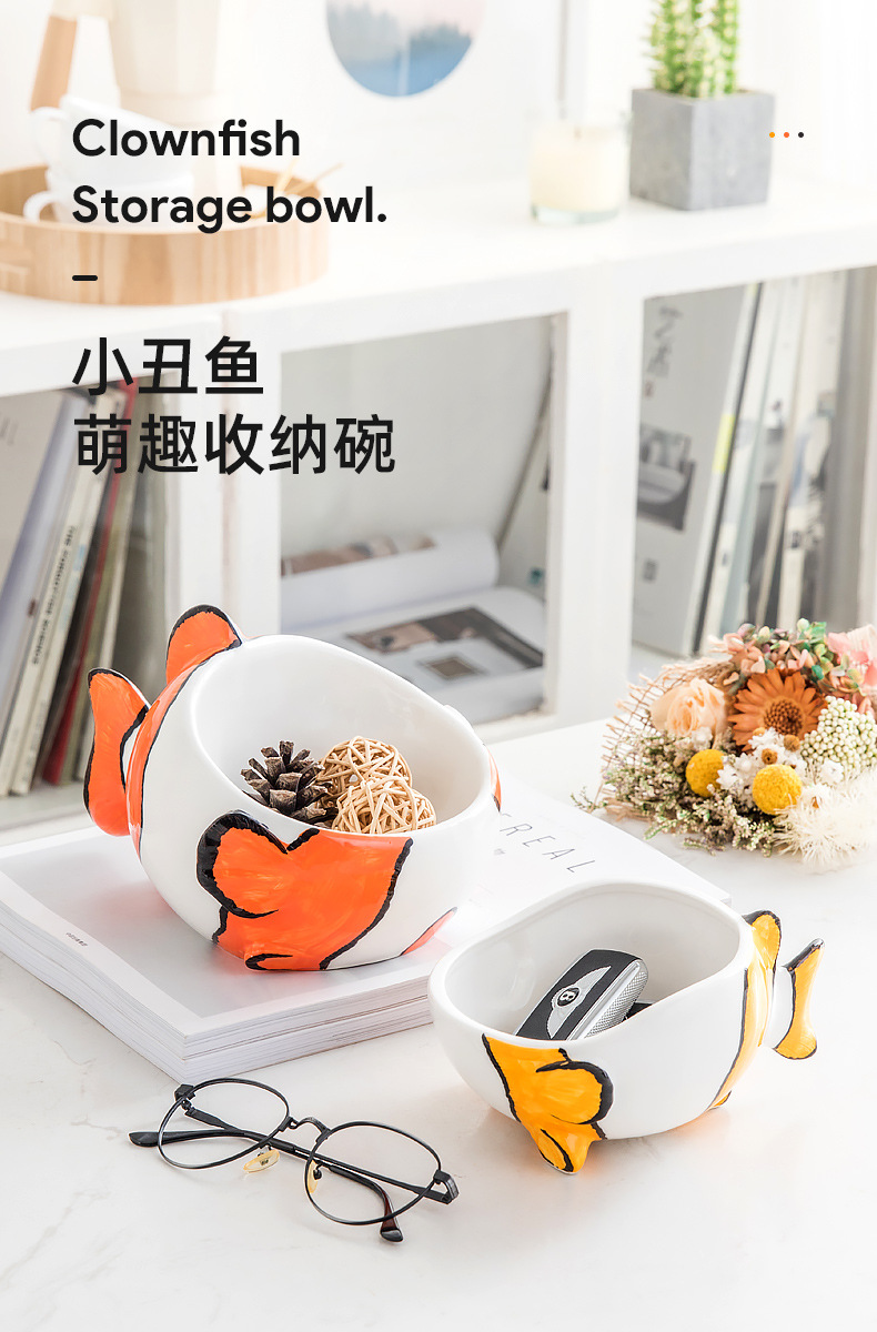 小丑鱼收纳碗_01.jpg