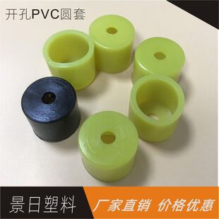 PVC�_�׼Ҿ߈A�ױ��o�_�A�����׹�ñ���α��o�_��PVC؛���_��