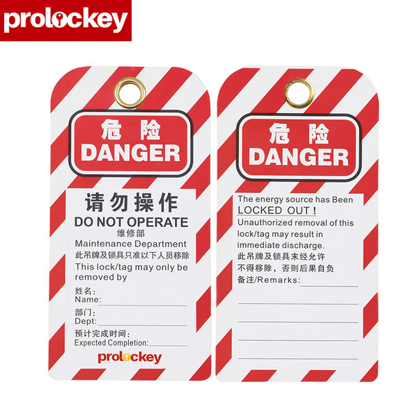 Loko industrial safety signage LOTO engineering dangerous lock tag…