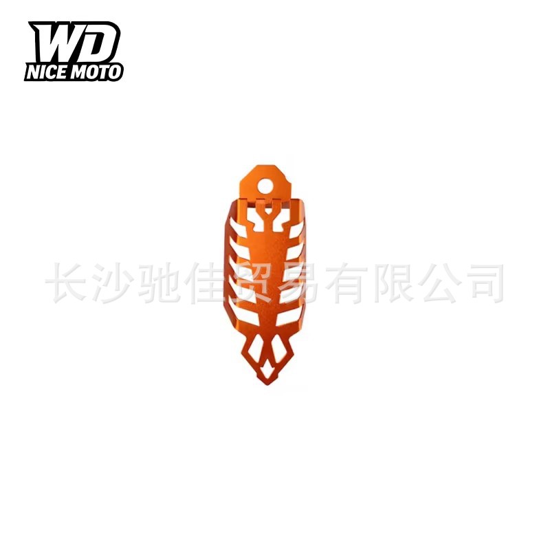 Scooter Modification Accessories Ghostfire Electric Vehicle Shock Absorber Off-Road Vehicle Decorative Shock Absorber Cover Spring Protection Cover