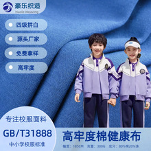 32֧300g���ζ��޽����p�沼���＾ᘿ�����31888У��У���\��