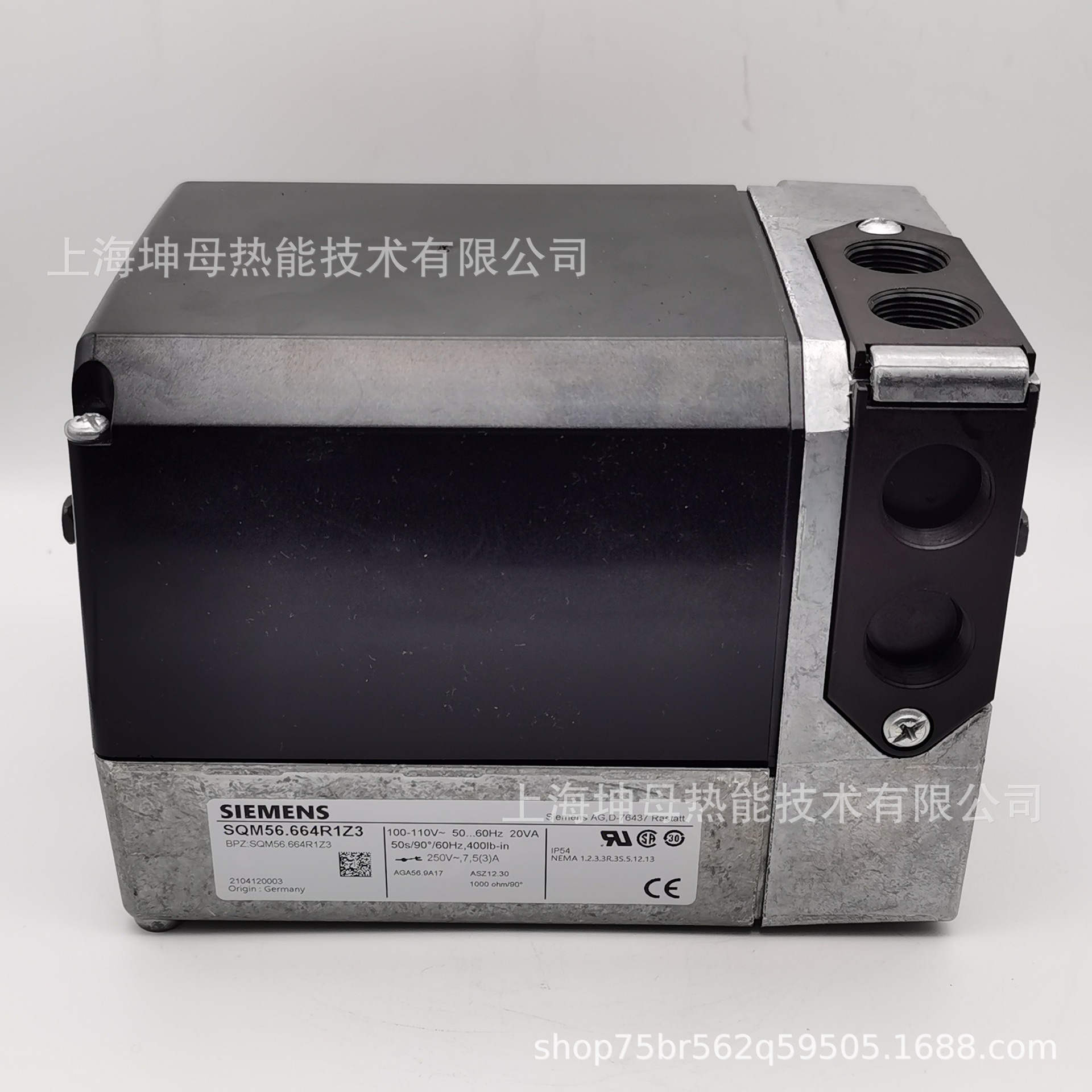 西门子（SIEMENS）伺服电机SQM56.664R1Z3执行机构