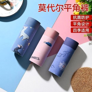 2025��Ʒ��ʿ��ѝ60sĪ����ӡ��ƽ��ѝ��ܛ͸���־��o�۴�a�Ľ�