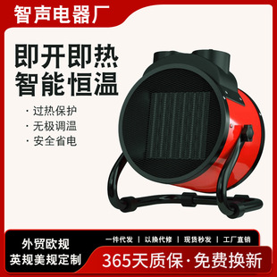 �P�Ӵ���С��ڼ����ٟṝ��ů�L�Cȡů���ӟ���С̫��ů��