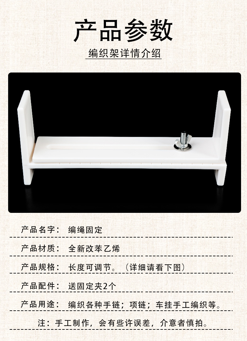 详情_02.jpg
