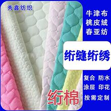 �����򴺁�����Ƥ�q�A�޽W�p�W���޷����ر��؉|����ӡ����ˮ�T��