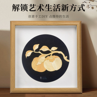 ���g�ֹ�ˇ�����ֹ����DIY���Ʒ���ϰ��H����^ů�����ͨ��