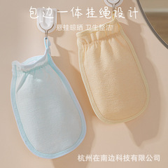 AB面のお風呂のタオルの女性専用の家庭用のお風呂の神器の強力なお風呂のタオルの細い砂のお風呂のタオルの背中の男