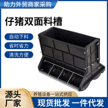 �p��˿����Ϻ�ʳ�۱�����С�iʳ�����i�����ϲۏͺ������p���ϲ�