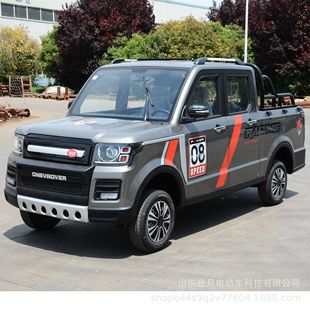 ��݆늄�Ƥ��܇����Դ��܇������늻����؛4����늃����ƿ܇