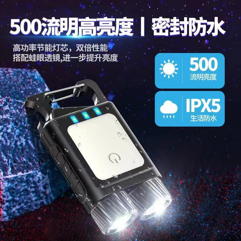 Transfronteriza caliente ultra-pequeño mini LED emisor de luz pequeña linterna llavero luz fuerte luz ultra-ligero linterna portátil