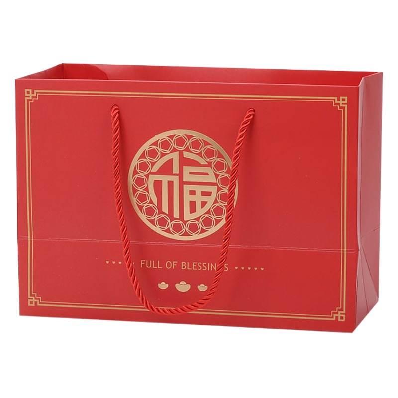 Año nuevo moda nacional oro estampado bolso para hornear caja de embalaje bolsa de papel de embalaje regalo de Año Nuevo bolsa de mano bolsa de regalo