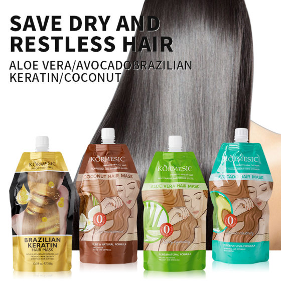 KORMESIC full English hair mask hair mask cross-border foreign trade care smooth show hair Factory wholesale