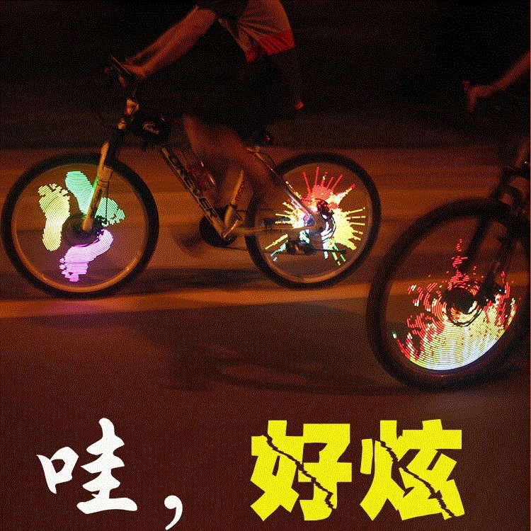 Bicycle Hot Wheels Light Rechargeable Programming DIY Dead Fly Wheel Decorative Light Mountain Bike Night Riding Spoke Light
