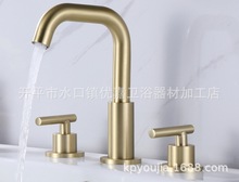 ��ƽ�ż���ԡ ����������ͷ ˫�ѷ���̨ͭ������˿����ͷ31430