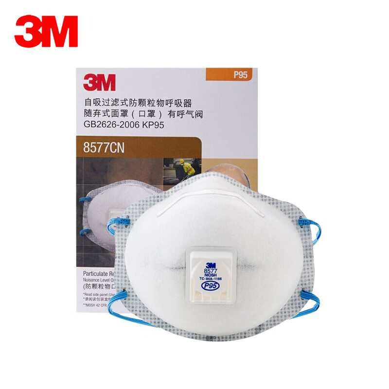 Máscara protectora contra gases ácidos 3M 8576CN, máscara antipolvo de carbón activado KP95 antiolor 8577 para plantas químicas image 7
