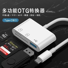 �m���O���A���֙Cotg�D���^����һtypec�DUSB�D����SD/TF���D�Ӿ�