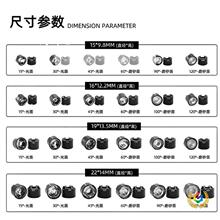 ?led�۹������1w3w͸�Rֱ��15 16 19 22mm���ʟ���͸�Rɳ���