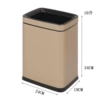 10L champagne gold 240*190*340MM