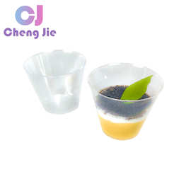 加工100ml可加盖子圆形布丁甜品杯跨境慕斯杯透明dessert cup