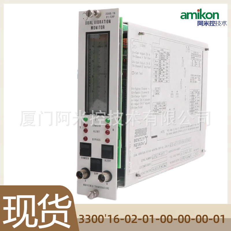 330400-02-05传感器前置器0140-76403