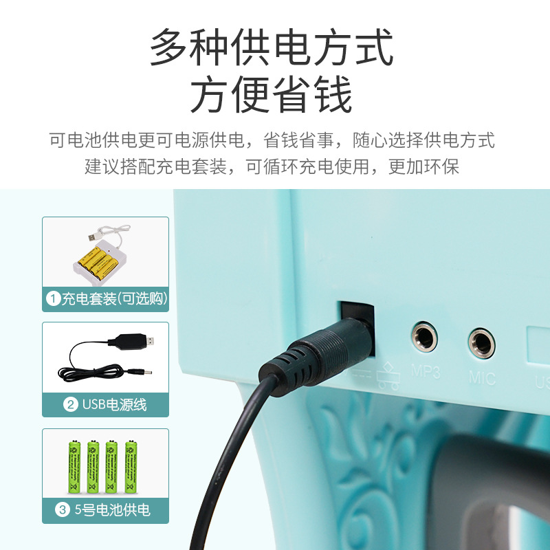 Qiaowa Piano Desk Electronic Keyboard Beginner Toy for Girls Aged 1-3-6 Years Old Music Music Enlightenment