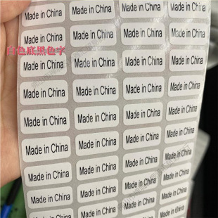 madeinchina������N͸�������z�˺��a���N����O���R�A�c�A����