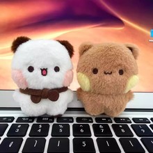 一二布布毛绒玩具挂件可爱表情包熊猫卡通情侣玩偶礼物可爱棉花娃