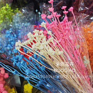 ��˼÷�������Ҿ�ܛ�b�廨������÷����˼÷��Ȼ�滨С��DIY����
