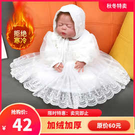 17690#2024加绒加厚礼服婴儿百日周岁公主裙宝宝满月裙蕾丝连衣裙
