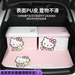 Directly Supplied from the Manufacturer, Car Trunk Storage Box, Car-Mounted Female Cartoon Organizer Box, Trunk Storage Box