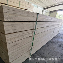 工廠直銷楊木出口免熏蒸lvl膠合板LVL單板層積材包裝木方條拉條