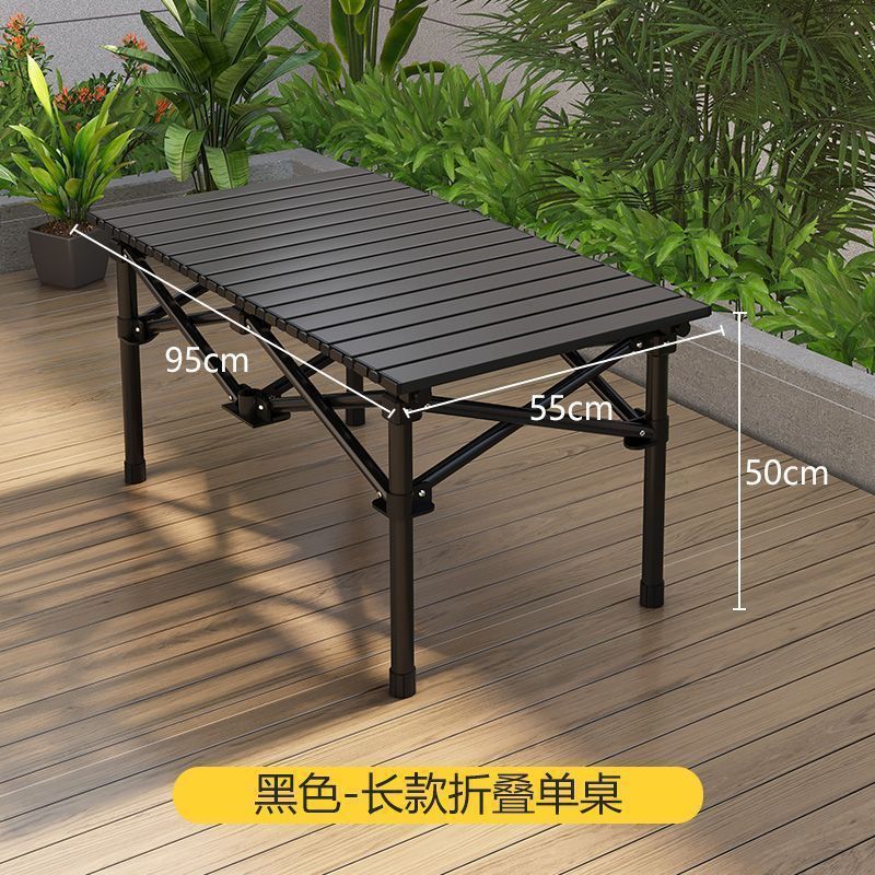 블랙 [신규 업그레이드, 6년 보증]-95*55*50cm 롱 테이블