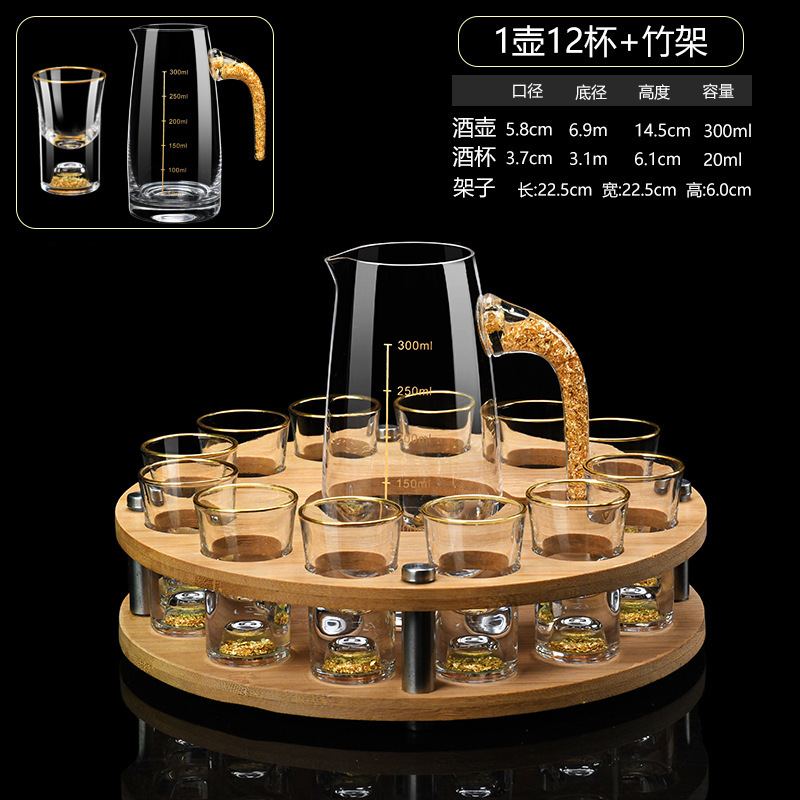 300ml copas de vino de vidrio de lámina de oro grande copas de vino de oro copas de copas de vino conjunto de copas de vino caseras pequeñas