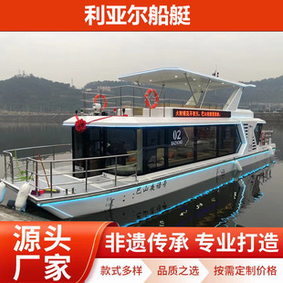 �X�Ͻ�����Դ�^�⴬����δ�����ˮ�ϰ�ʿZC�J�C����LPG�ӳ��